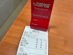 -莱莱小笼·乔艾