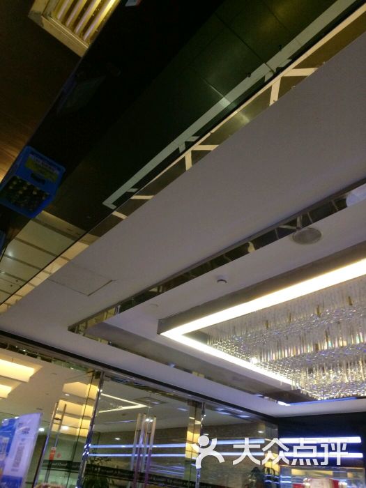 丰收日(曹杨路店)的点评