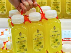 -大润发(花都店)