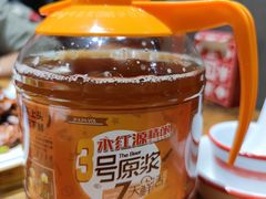 -永红源·啤酒烧烤海鲜大排档(台柳路店)