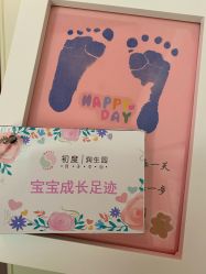 -初度润生园·独栋别墅月子中心(昆山店)