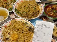 -高胖妹面庄(黄河道店)