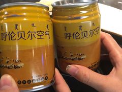 -很久以前羊肉串(中山公园店)