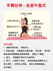 -克丽缇娜