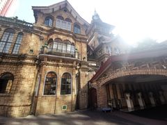 -马勒别墅饭店(静安寺店)