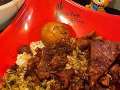 -台湾小竹(华宇广场店)