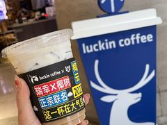 -瑞幸咖啡(长城大厦店)