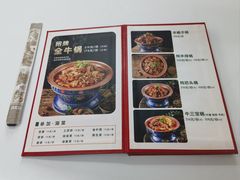 -张记酱牛肉(虎坊桥店)