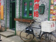 -816工程景区