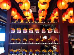-永旺梦乐城(金银潭店)