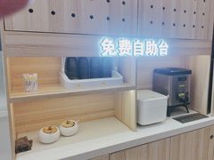 -真功夫(番禺剑桥郡店)