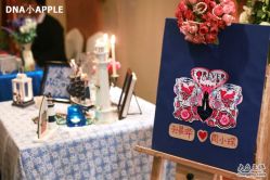 -DNA Wedding 婚礼记(上海店)