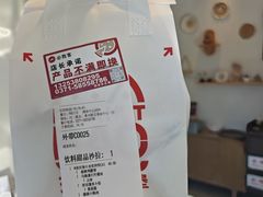 -必胜客(璞丽中心店)