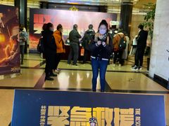 -大光明电影院(南京西路店)