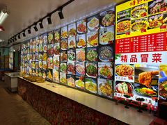 -人民公社大食堂(顺义总店)