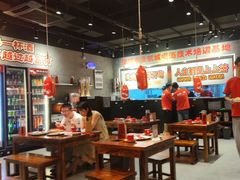-东方一串·鲜肉小串·小酒馆(壹航城店)