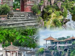-广州莲花山旅游区
