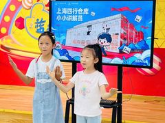 -蓝话筒·少儿成人演讲口才·主持朗诵·戏剧表演(大华第一坊店)