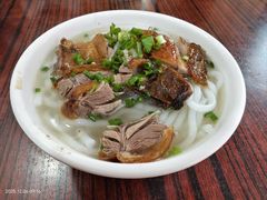 -凌舍好烧鹅(中山路店)
