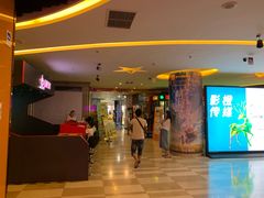 -嘉华国际影城(学清路店)