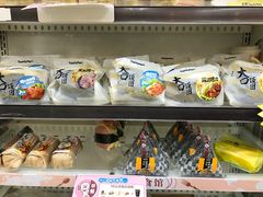 -全家便利店(兴贤路店)