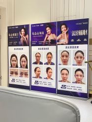 -广州美莱医疗美容医院