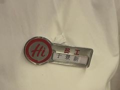 -海底捞火锅(王府井银泰in88店)