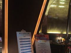 -亦境芳香·SPA影院足道(梅林店)