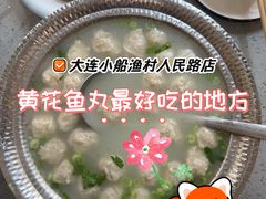 -小船渔村•大连菜•大连焖鱼(明泽街店)