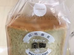 -一鸣真鲜奶吧(秣周东路地铁站店)