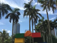 -万绿园