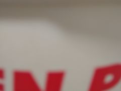 -7分甜(南通南大街店)