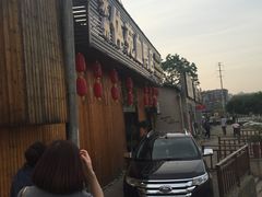 -永州体苑血鸭店(第一分店)