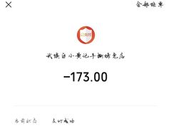 -老黄记手撕烤兔(玉林街店)