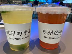 -桂满陇·杭州饭店(清河万象店)