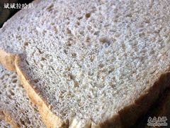 全麦土司-榖屋house of flour(张江首店)