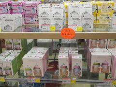 -宁波保税区进口商品象山直销中心