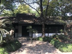 -绮园景区
