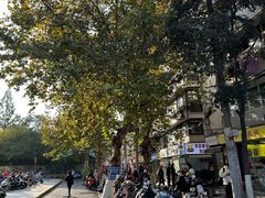 -吾悦广场(南京鼓楼店)