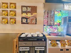 -遇东北林区铁锅炖(南开店)