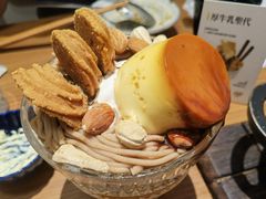 -CURRY YA 熟成咖哩專門店(深圳湾万象城店)