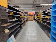 -家乐福(四元桥购物中心店)