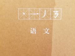 -覔书店(壹方城店)