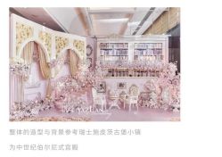 -天邑国际酒店·宴会厅