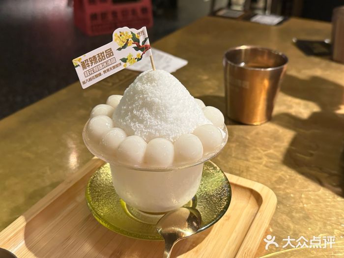 烤匠麻辣烤鱼(万象城店)图片