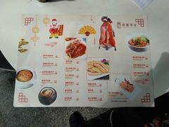 -东江海鲜酒家(艺都分店)