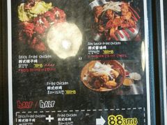 菜单-MI WU FACTORY米屋美食工厂餐厅(绿地店)