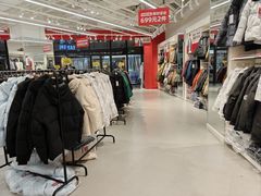 -砂之船奥莱(南京江宁店)