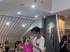 -霸王茶姬(正佳广场店)