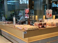 -西村叔叔的店·面包·甜品·蛋糕(清河万象汇店)